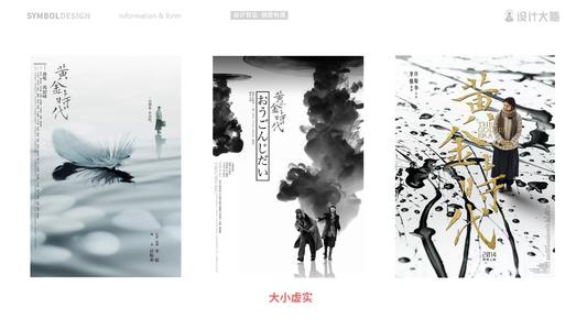 西南大学学士学位证